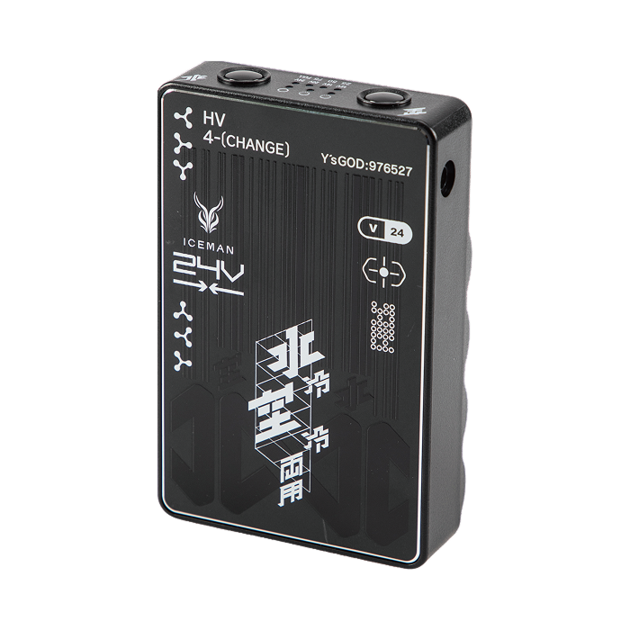 アイスマンハイブリッドハイパワーバッテリー