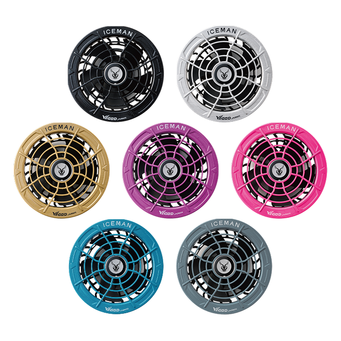 アイスマン ハイパワーファンセット