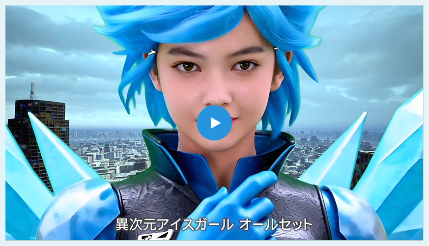 【第一話】異次元アイスマン物語　アイスガール登場！私がこの暑さから皆んなを守る！２０２６水冷ベスト #アイスマン #2026モデル