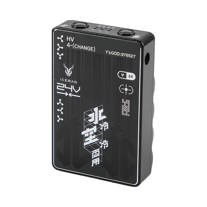 アイスマンハイブリッドハイパワーバッテリー