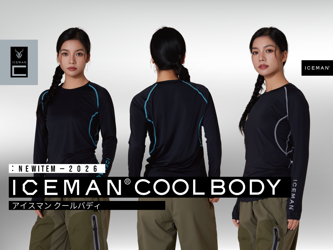 アイスマンクールバディ